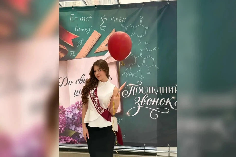Выпускница школы из Краснодара Ольга Слюсаренко сдала два ЕГЭ на 100 баллов. Фото: личный архив