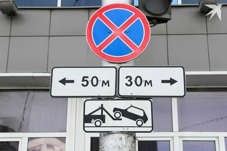 Белорус заплатит 5431 рубль из-за шлагбаума на парковке. Снимок носит иллюстративный характер.