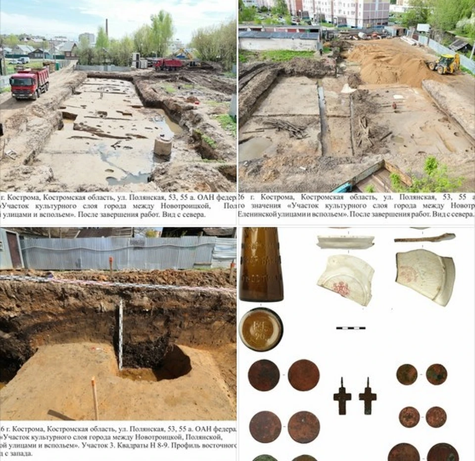 Фото: Технический отчет ФГБУН ИА РАН