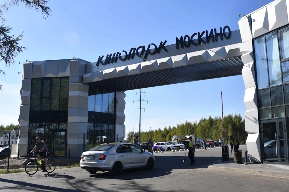 Участники СВО выступят на фестивале «Традиция» в кинопарке «Москино»