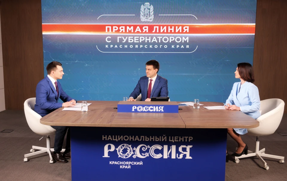 Фото - Александр ЧЕРНЫХ