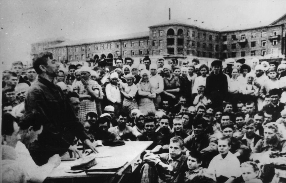 Фото: Объединенный государственный архив Челябинской области.
