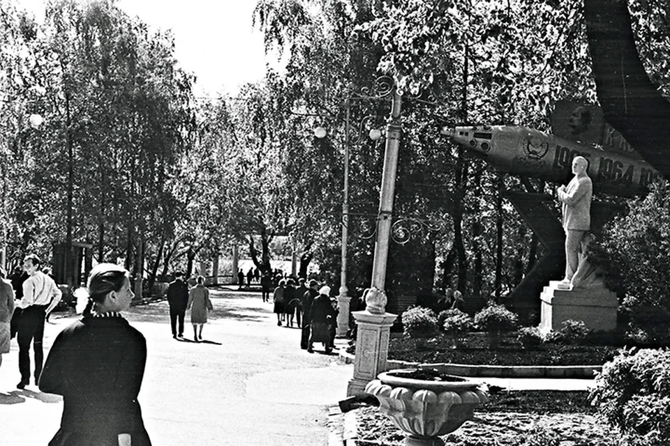 Самый старый парк в Ижевске – парк Горького. 1964 год. Фото: iz-article.ru