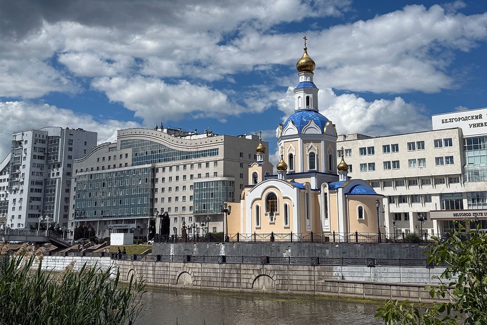Город простых и храбрых людей: как живет Белгород вопреки атакам ВСУ