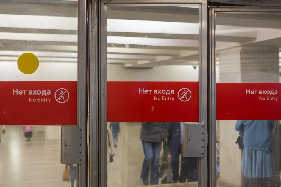 На БКЛ в Москве нет движения от станции «Электрозаводская» до «Текстильщиков»