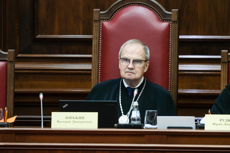 Председатель Конституционного суда России Валерий Зорькин