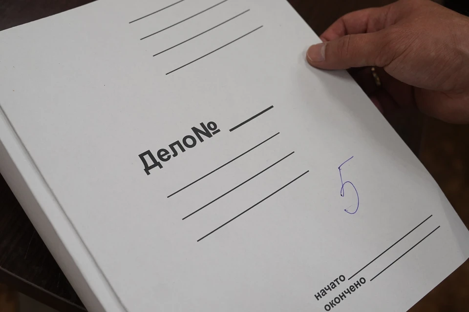 Уголовное дело завели по итогам проверки