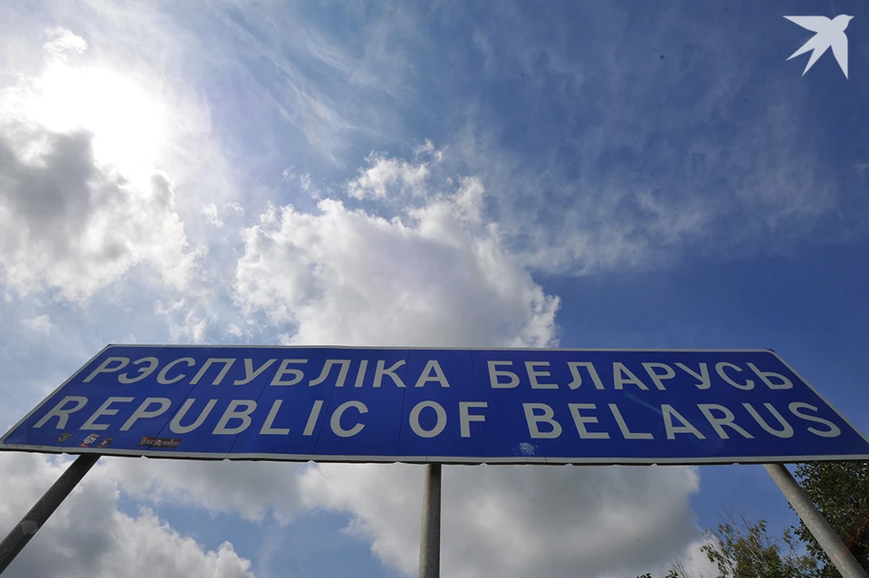 Литва денонсировала договор с Беларусью о приграничном движении. Фото носит иллюстративный характер.