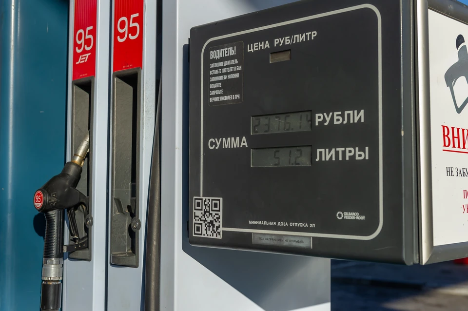 На АЗС по-прежнему действуют лимиты в 20 литров.