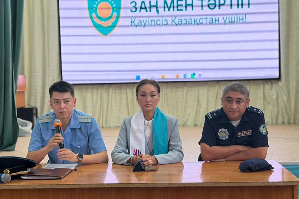 Открытый источник