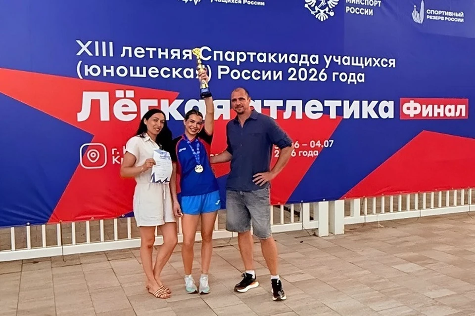 Инесса Мазурик из ДНР взяла золото на Спартакиаде учащихся России. Фото: Максим Швец