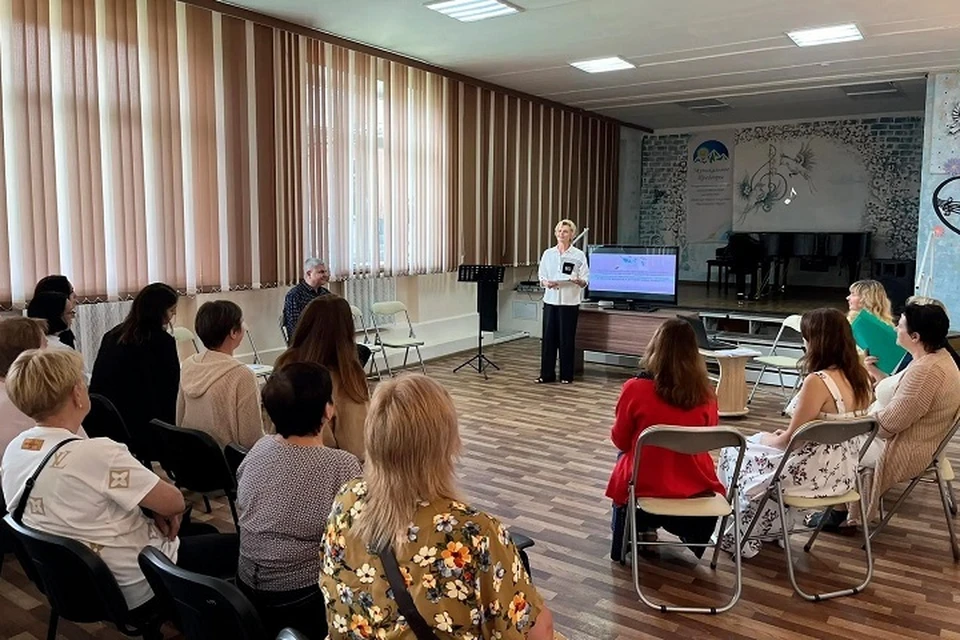 Преподаватели из Мариуполя участвовали в конференции в Ставропольском крае. Фото: «Возродим Донбасс»