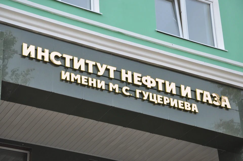 Подсудимый свою вину не признал