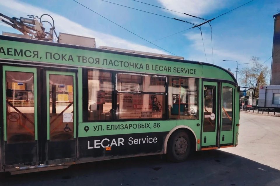 Остановка «Площадь Ленина» станет конечной для маршрутов №№ 2 и 6
