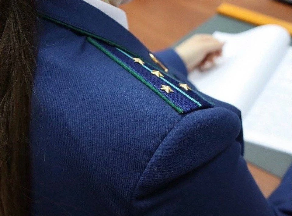Фото: прокуратура Омской области