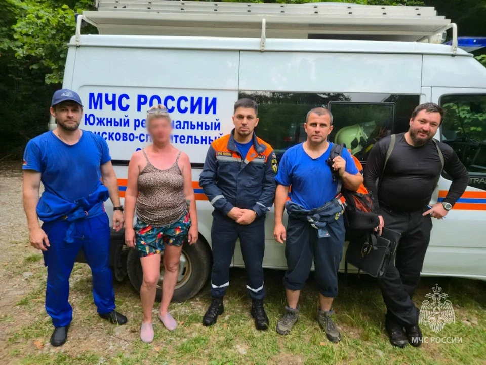 Фото: ЮРПСО МЧС России.
