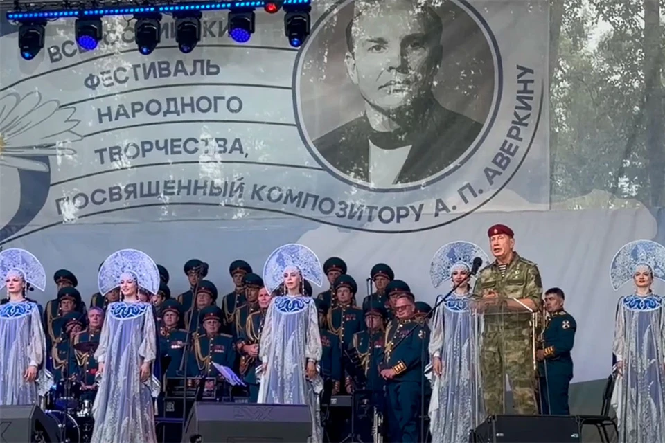 Глава Росгвардии Виктор Золотов прочитал на 100-летие родного города стихотворение Михаила Лермонтова. Фото: предоставлено пресс-службой Росгвардии
