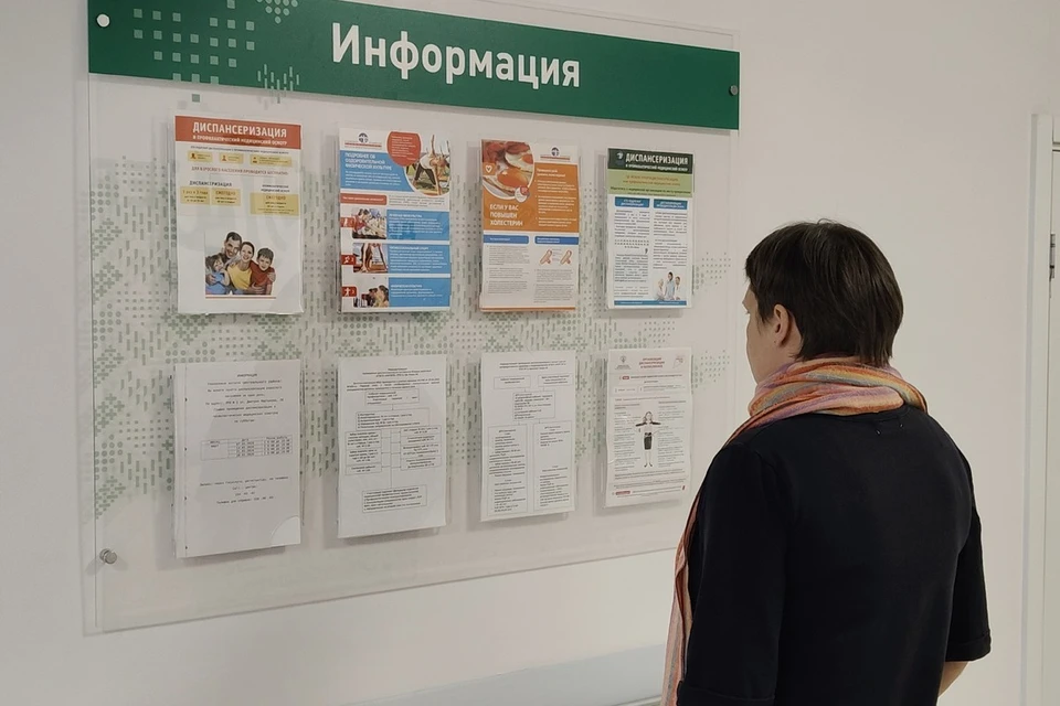 Специалисты рассказали о причинах и характере ожирения