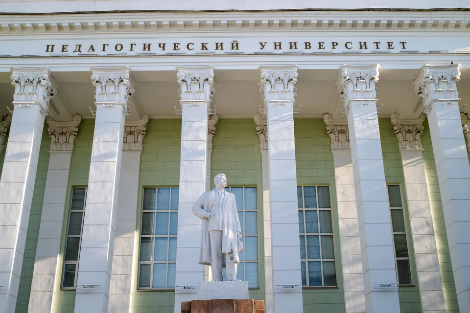 Премию получили 6 будущих учителей.