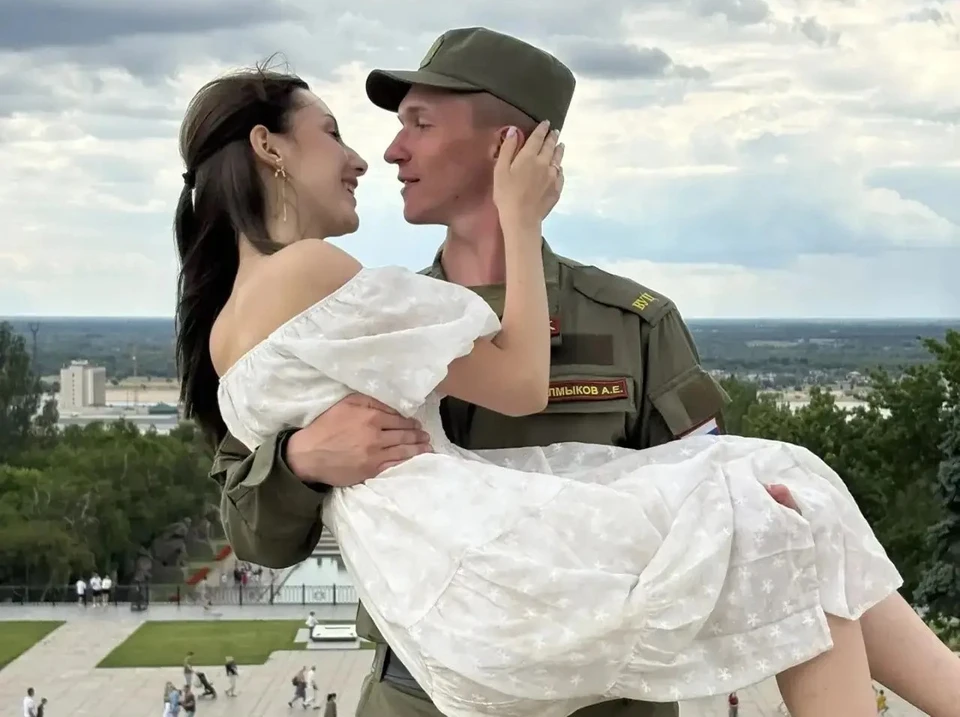 Диана и Алексей
