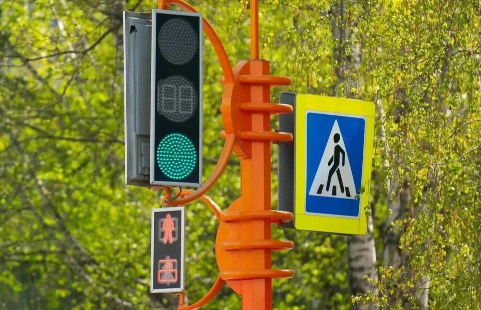 Фото: администрация Кемерова.