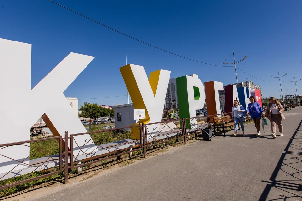 В Кургане включили сирены
