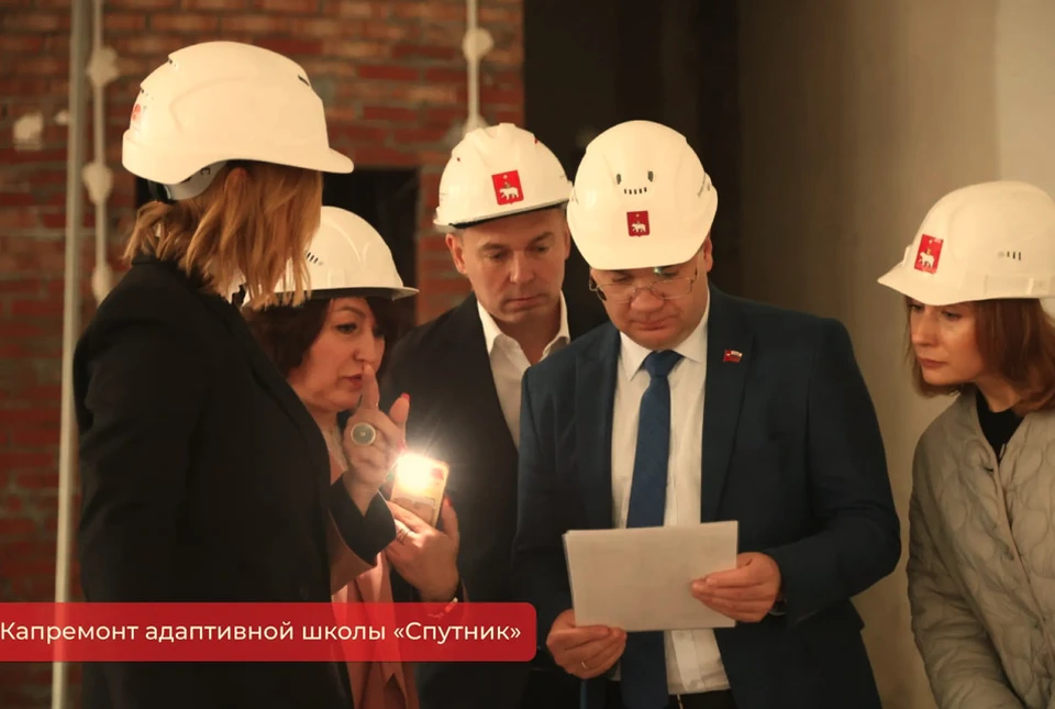 Фото: администрация Перми