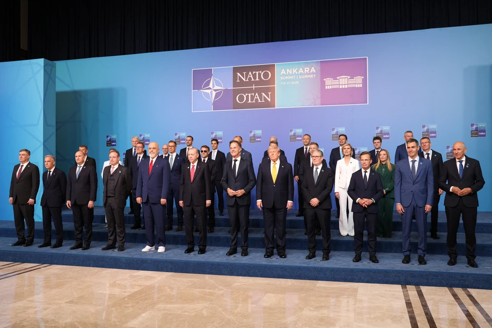 Саммит НАТО в 2027 году оказался под угрозой