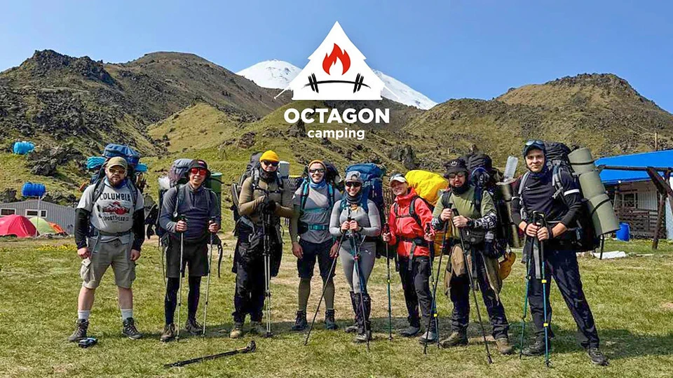 Фото: planeta.ru/campaigns/bim_peak