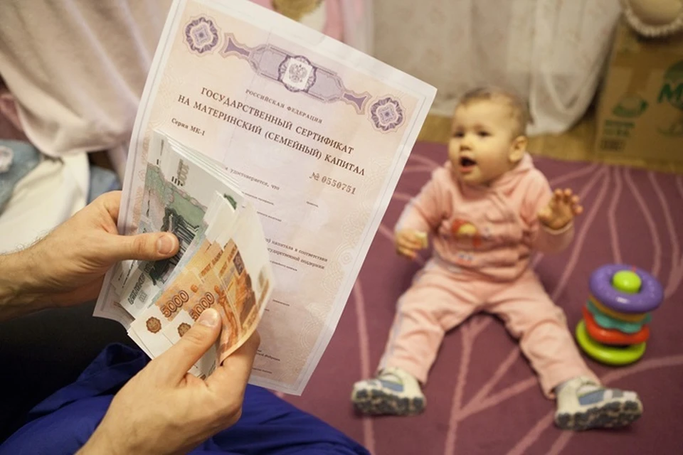Семьи с детьми в Херсонской области могут оформить через многофункциональные центры широкий перечень государственных услуг