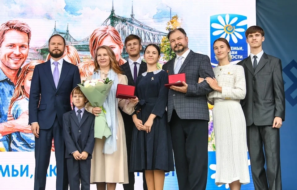 Областной фестиваль «Жизнь семьи в любви и верности» призван популяризировать традиционные семейные ценности в Тверской области. Фото: max.ru/korolev.