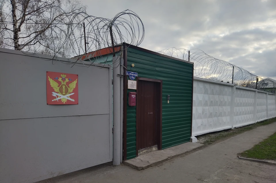Ранее судимый 43-летний мужчина признан виновным по статье УК РФ «Неуплата средств на содержание детей»