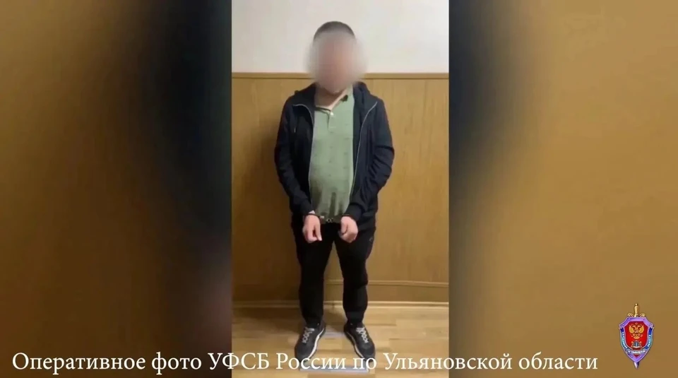 Житель Татарстана в Ульяновске похищал деньги у жертв мошенников и переводил на Украину | ФОТО: УФСБ России по Ульяновской области