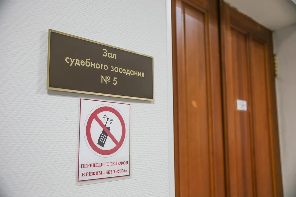 Жителя Саяногорска осудили за неуплату алиментов