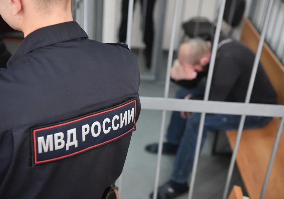 Домашний тиран осужден