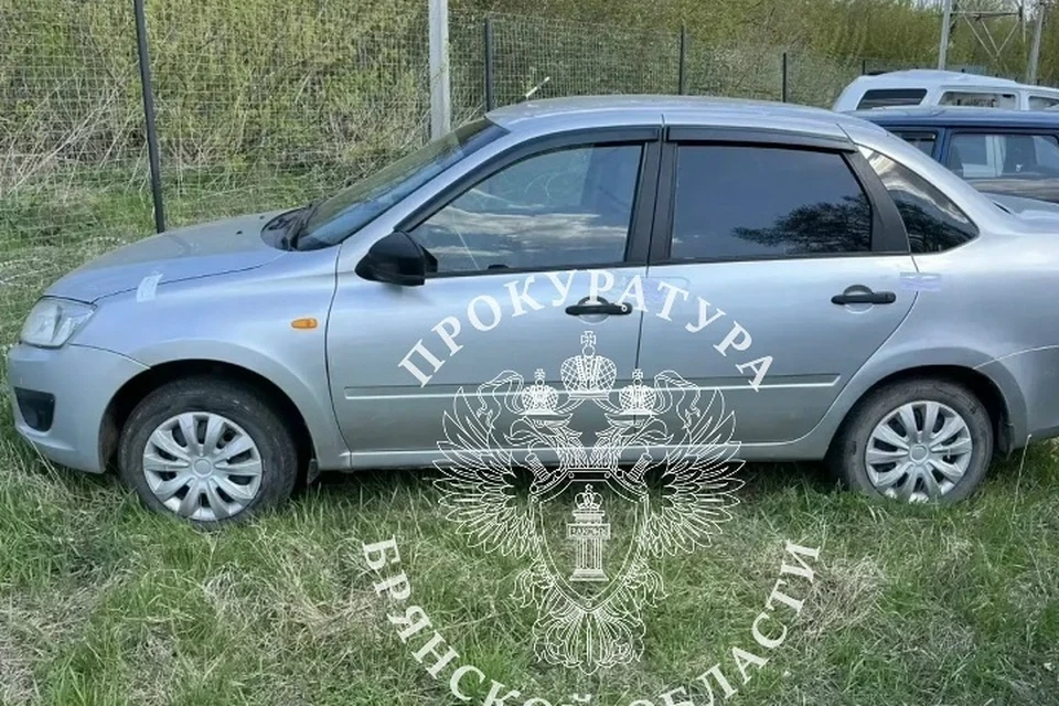 Фото: пресс-служба прокуратуры Брянской области.