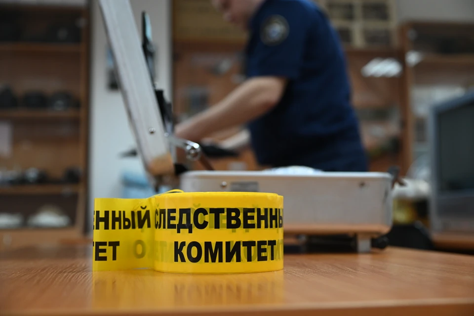 Следователи и криминалисты регионального СК выясняют обстоятельства произошедшего.
