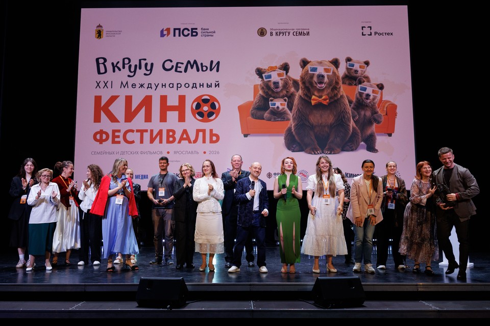 Гран-при фестиваля «В кругу семьи» завоевала картина из Ирана