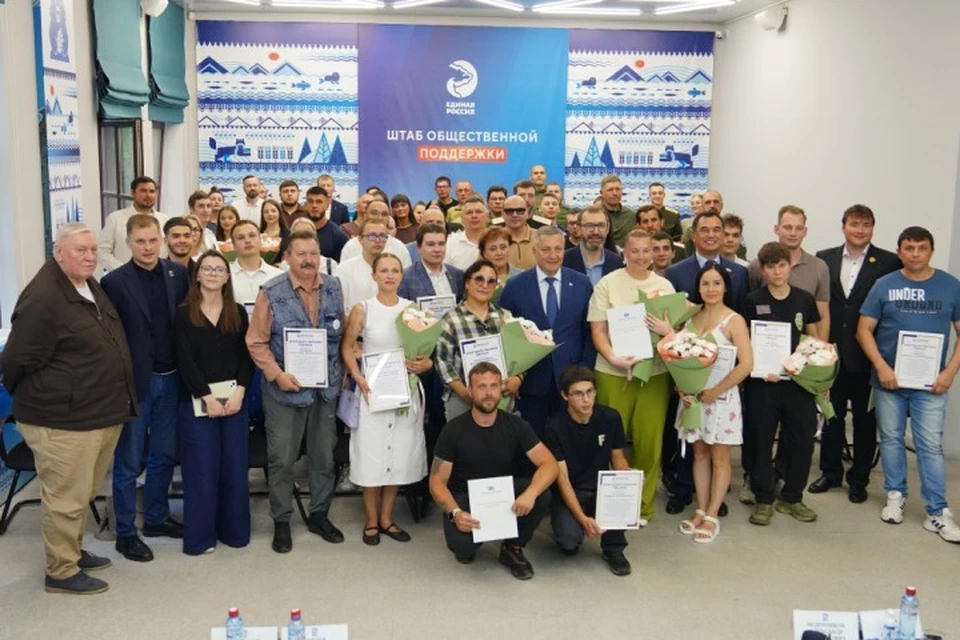 Добровольцев поблагодарили за оперативную работу, выдержку и неравнодушие.