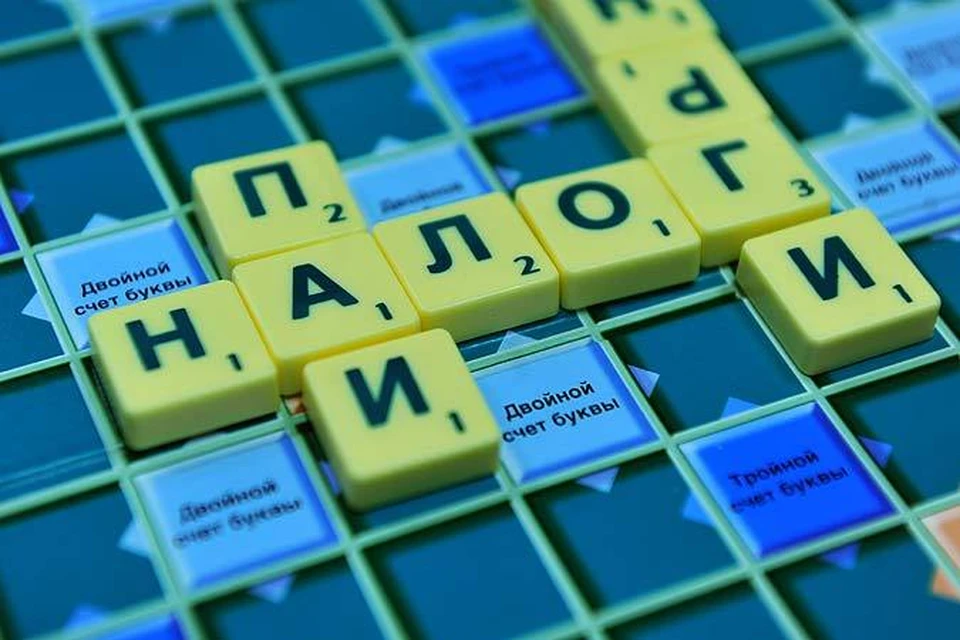 Волгоградцам пора платить НДФЛ