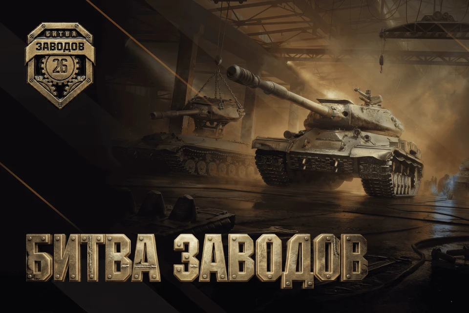 Фото: ПАО «Ростелеком».