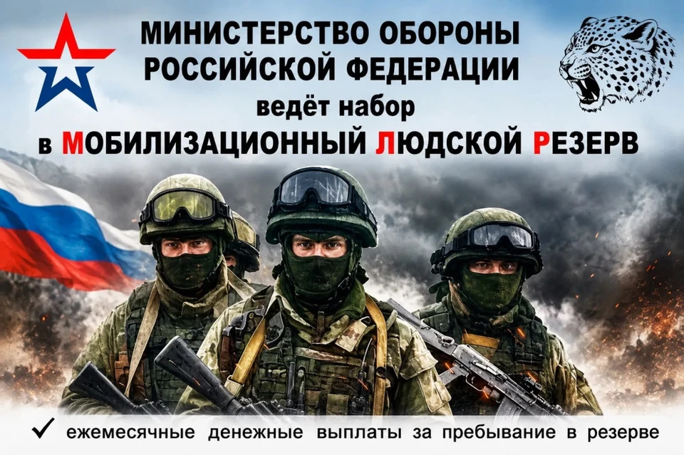 Источник: grad.kostroma.gov.ru