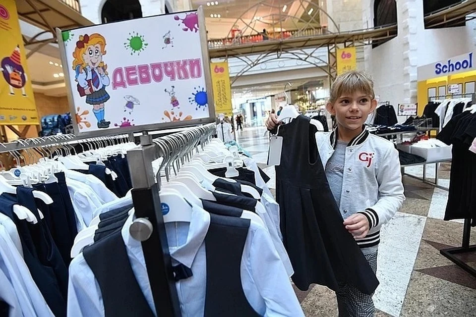 Депутат Говырин: о выплатах к школе можно узнать на Госуслугах или в МФЦ