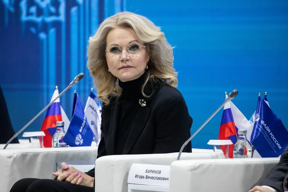 Голикова отметила, что диспансеризация существенно помогает врачам вовремя обнаруживать болезни