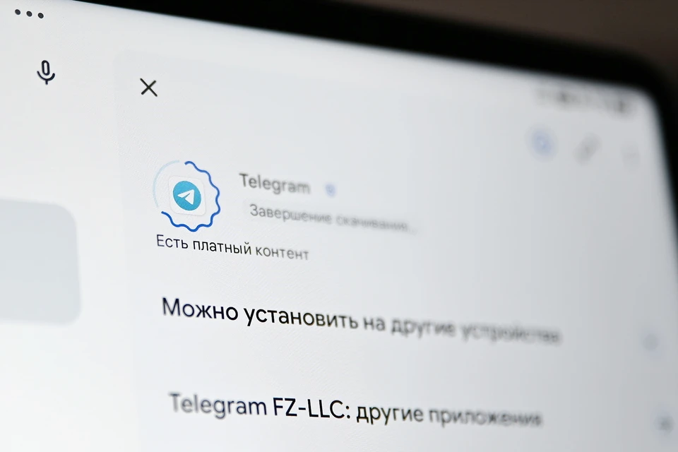 Принадлежащий Telegram домен t.me исчез из пространства DNS