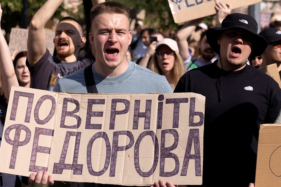 Зеленский просчитался, на Украине вспыхнул картонный Майдан: полная хронология протестов из-за отставки «министра войны» Федорова