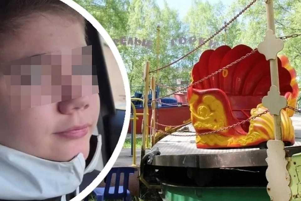 Фото: Соцсети