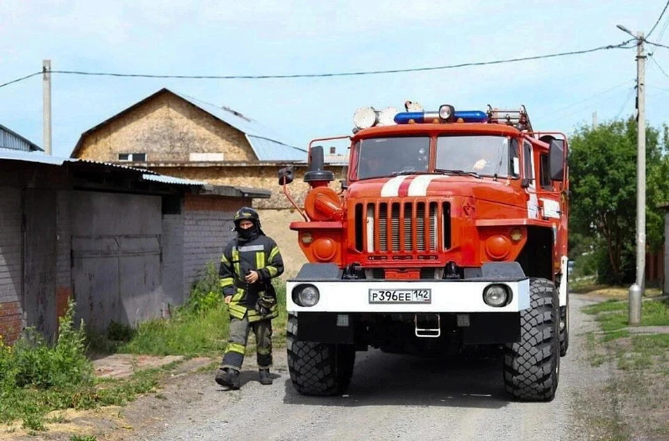 Фото: ГУ МЧС по Кемеровской области - Кузбассу.