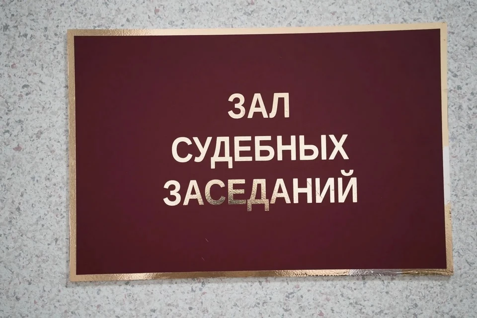 Теперь жителю Клявлинского района грозит уголовная ответственность