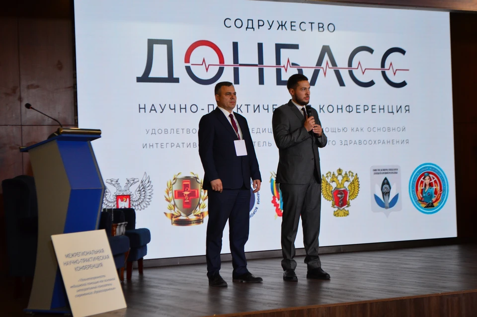 Кирилл Макаров (справа) и Константин Масников открыли межрегиональную конференцию